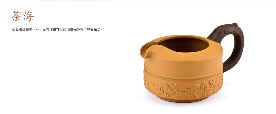 台湾天壶陶瓷功夫茶具延年益寿壶杯组 8件套 设计价格使用套装知识介绍礼品包装
