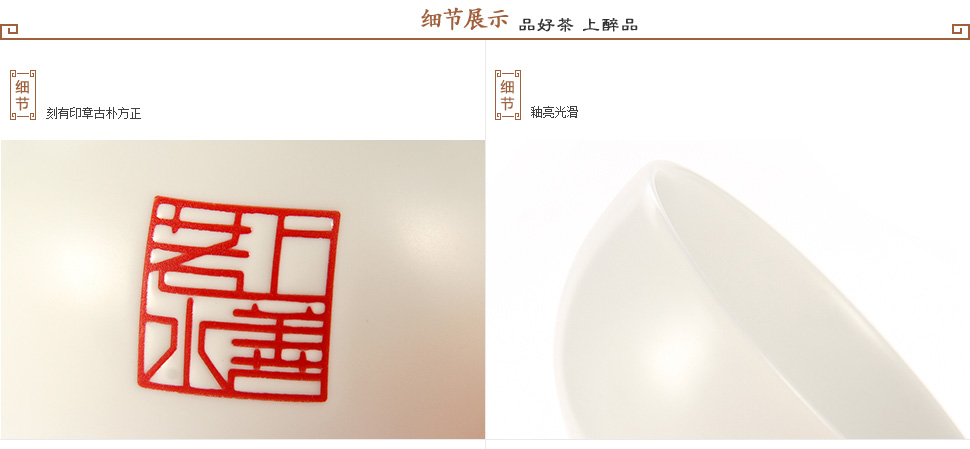 广州恒福陶瓷茶具 上善若水 趣小茶壶组 4件套 礼盒 设计价格使用套装知识介绍礼品包装