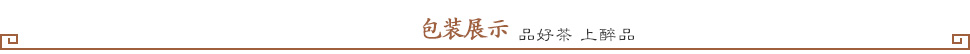 广州恒福陶瓷茶具 越窑古意托盘组4件套 礼盒 功夫茶具 设计价格使用套装知识介绍礼品包装